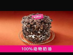 -金凤成祥(东直门现烤面包店)