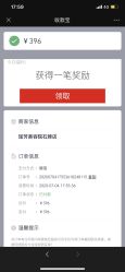 -痘院士专业祛痘皮肤管理
