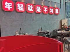 -为什么牛潮汕牛肉火锅(中信广场店)