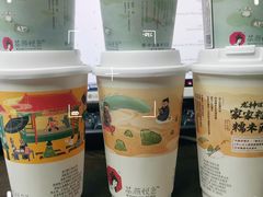 -茶颜悦色(金茂览秀城LG层外街店)