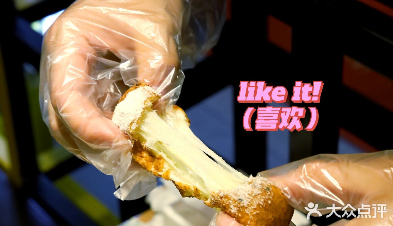 五一干饭记丨杭州市区也能拥有人均50的韩国🇰🇷料理