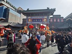 -古文化街旅游区