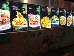 -东北大院·东北菜(三台子店)