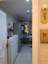 点击看大图 -昆明梦想医疗美容医院