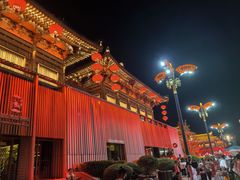 -大唐不夜城