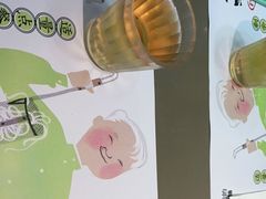 -蔡澜PHO(海岸城店)