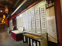 -开封汴梁小宋城