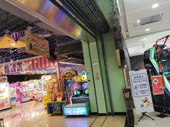 -大玩家超乐场(万达茂店)