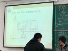 -南京理工大学紫金学院