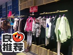 -妖精的口袋(龙之梦店)