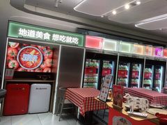 -西贝(上海中心店)