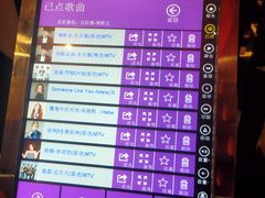 -堂会·KTV·自助餐·团建聚会(天河店)
