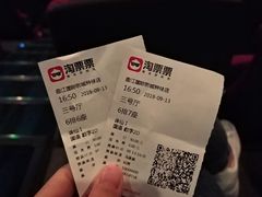 -长安国际影城(钟楼店)