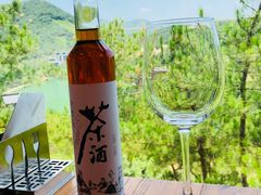 -莫干山郡安里度假酒店-桃尖中餐厅