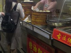 -清泉阁包子饺子·刀削面(五一店)