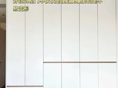 -居丽装饰空间设计(总部)