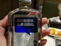 -海底捞火锅(名门店)