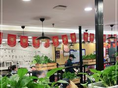 大堂-八合里牛肉火锅(新洲店)