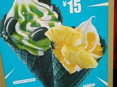 -麦当劳(无锡滨湖万达店)
