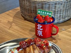 -味多美·北京面包工坊(天坛店)
