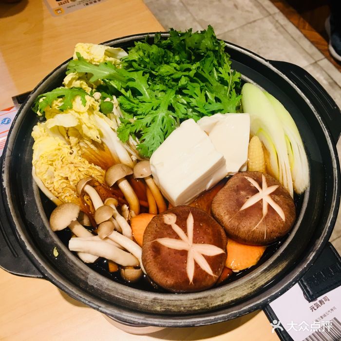 元气寿司(万象城店)牛肉寿喜锅图片 