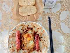 -勤德兴(湖滨路店)