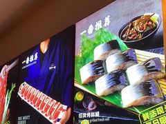 -烧肉一番·新韩式炭火烤肉(大岭山店)