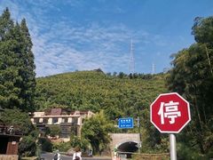 -莫干山风景区