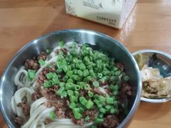 -左撇子私房面
