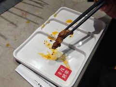 -丰茂烤串(建设街店)