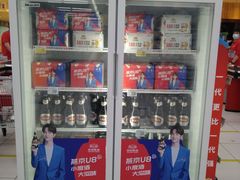 -家乐福(四元桥购物中心店)