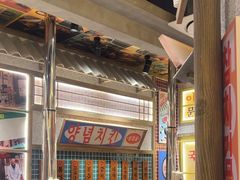 -姜胖胖无限自助烤肉(罗湖宝能店)