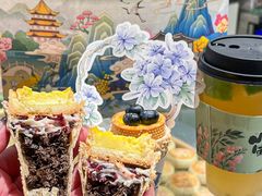 -百年同和·江南点心院(山塘街店)