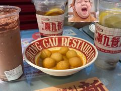 -广九餐室(陈家祠扬韬广场店)