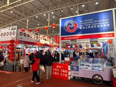 -中国农业博物馆