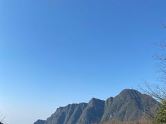 -山王坪喀斯特国家生态公园