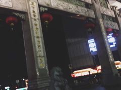 -菜忠潮州牛肉店(岗厦店)