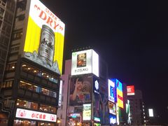 -道顿堀水上观光船(太左衛門橋船着場)