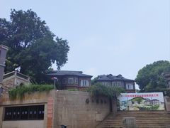 -镇江博物馆