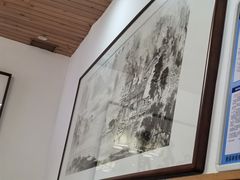 -芦茨金富饭庄·25年老字号·专做稻草鸡
