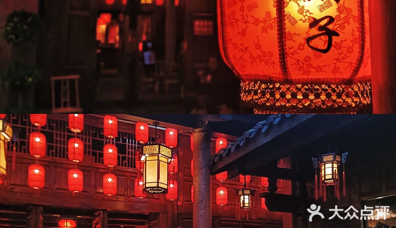 西昌探店|林家铺子