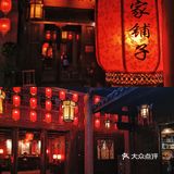 西昌探店|林家铺子