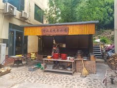 -崂山水果园农家宴(泉水鸡店)