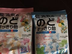 -松本清(池袋Part2店)