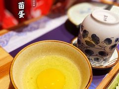 -浦·传统日式料理(3 5 1 1 店)