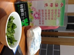 -大理.老字号渝记酸萝卜乌鱼(古城总店)