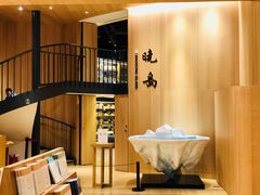 -Seesaw Coffee(朝阳大悦城店)