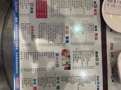 -仁信双皮奶(庙前直街店)