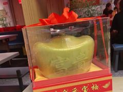 -大龙燚火锅(天安云谷店)