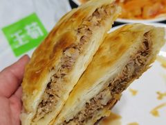 -王菊面馆(总店)